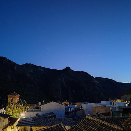 La Noguera Rural Suite Guejar Sierra Eksteriør bilde